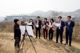 기획행정위원회 공유재산관리계획안 현장 점검