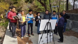 기획행정위원회 공유재산 현장확인