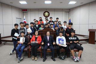 15.10.6 남춘천중학교 체험 학습