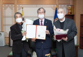  자원봉사자 후원자 한마음 대축제 기념 표창 수여