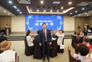 북부노인복지관 노인일자리 및 사회활동지원사업 문화체험 행사