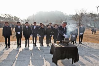 3.1절 100주년 기념식