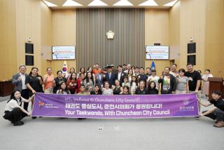 WT(세계태권도연맹) 파트너쉽 교육프로그램(해외참가단) 의회 방문