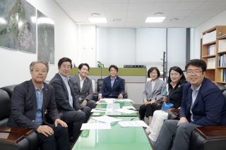 경제도시위원회 간담회