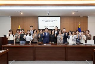 경제도시위원회_여성농업인 간담회