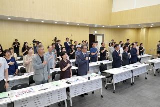 춘천인구포럼