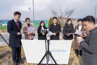 기획행정위원회 공유재산관리계획안 현장 점검