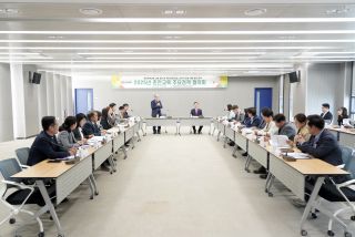 춘천교육지원청 교육정책 협의회