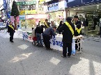  미군기지 무상양여 촉구를 위한 춘천시민 10만 서명운동 실시