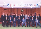 제6대 춘천시의회 개원식