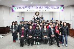 우석초등학교 어린이의회(2012-11-12)