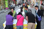 경춘선 복선전철 연장운행 서명운동 