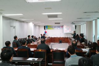 16.11.11 폭력예방 통합교육