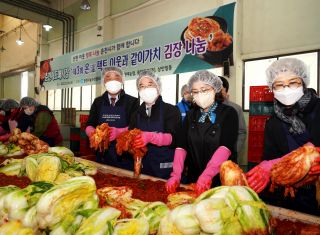 이웃과 함께하는 김장나눔 봉사