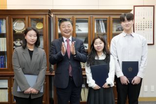 임용장 수여식