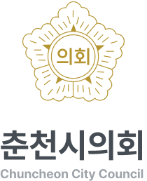 춘천시의회 로고