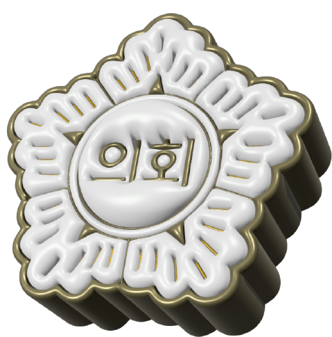 의회