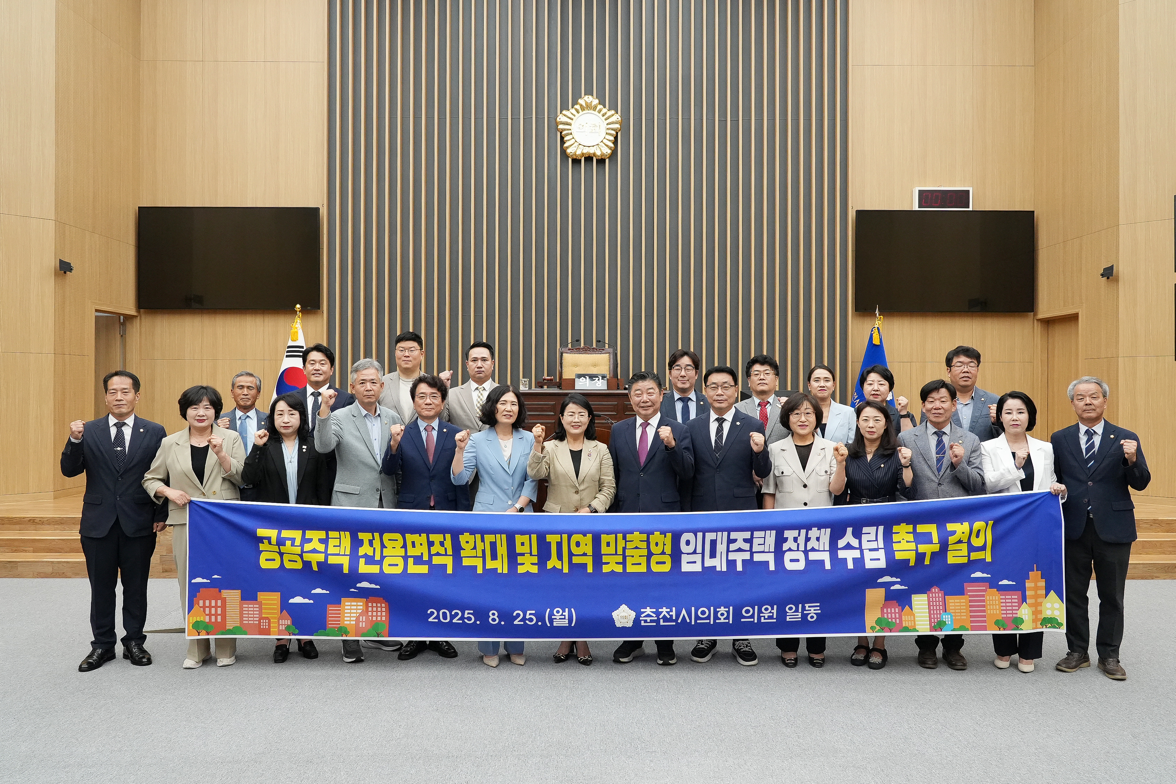보도자료 대표 이미지