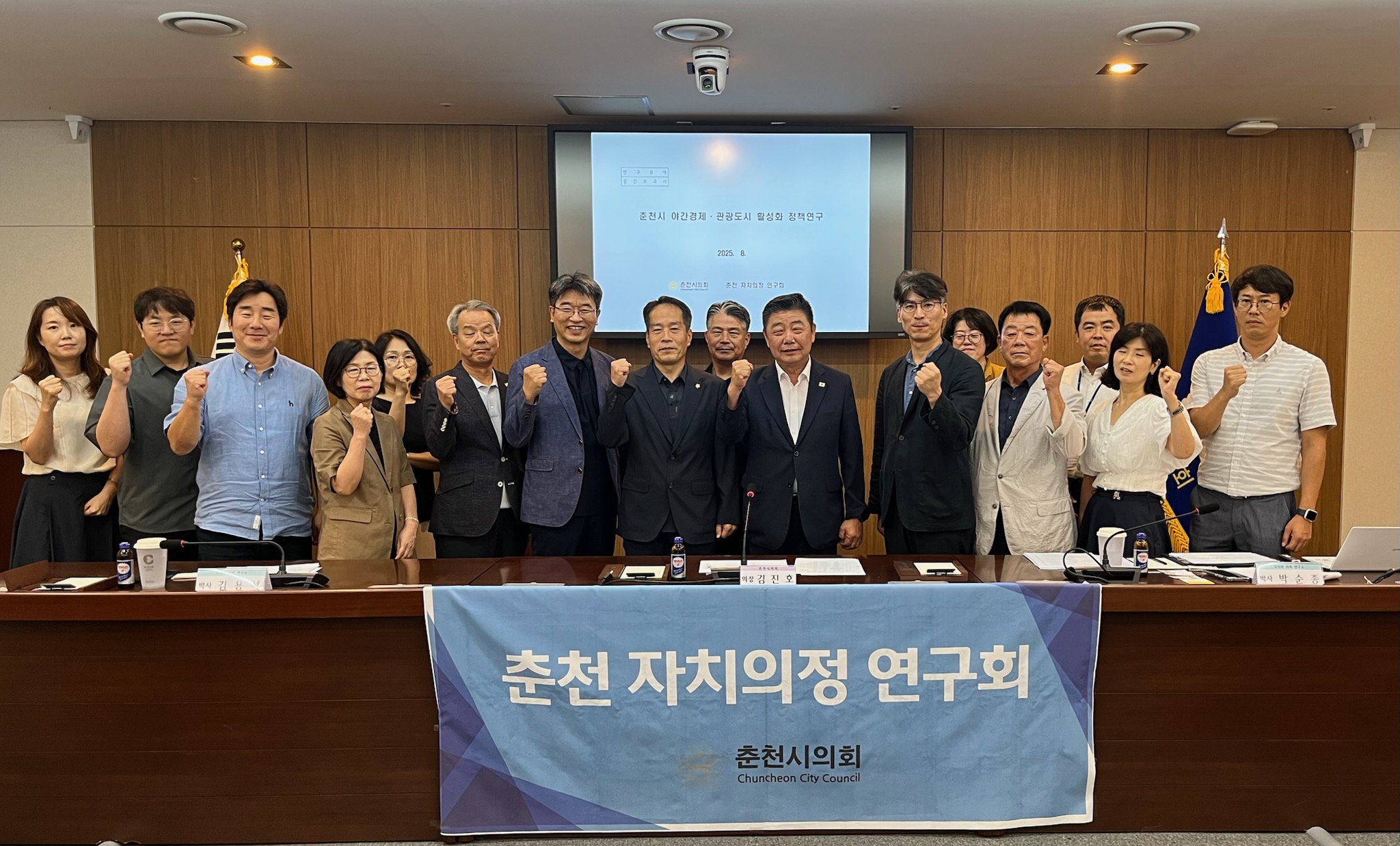 보도자료 대표 이미지
