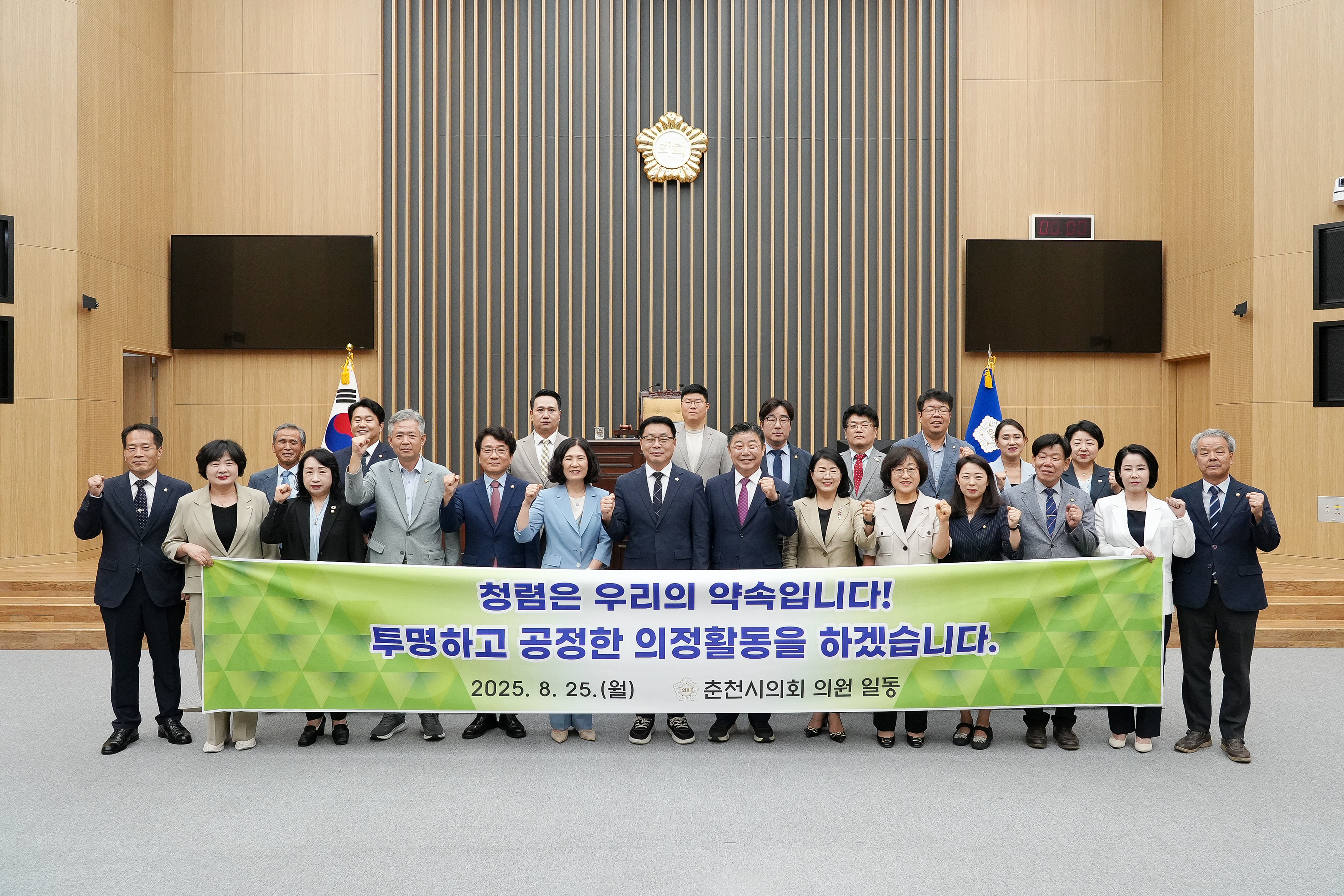 보도자료 대표 이미지