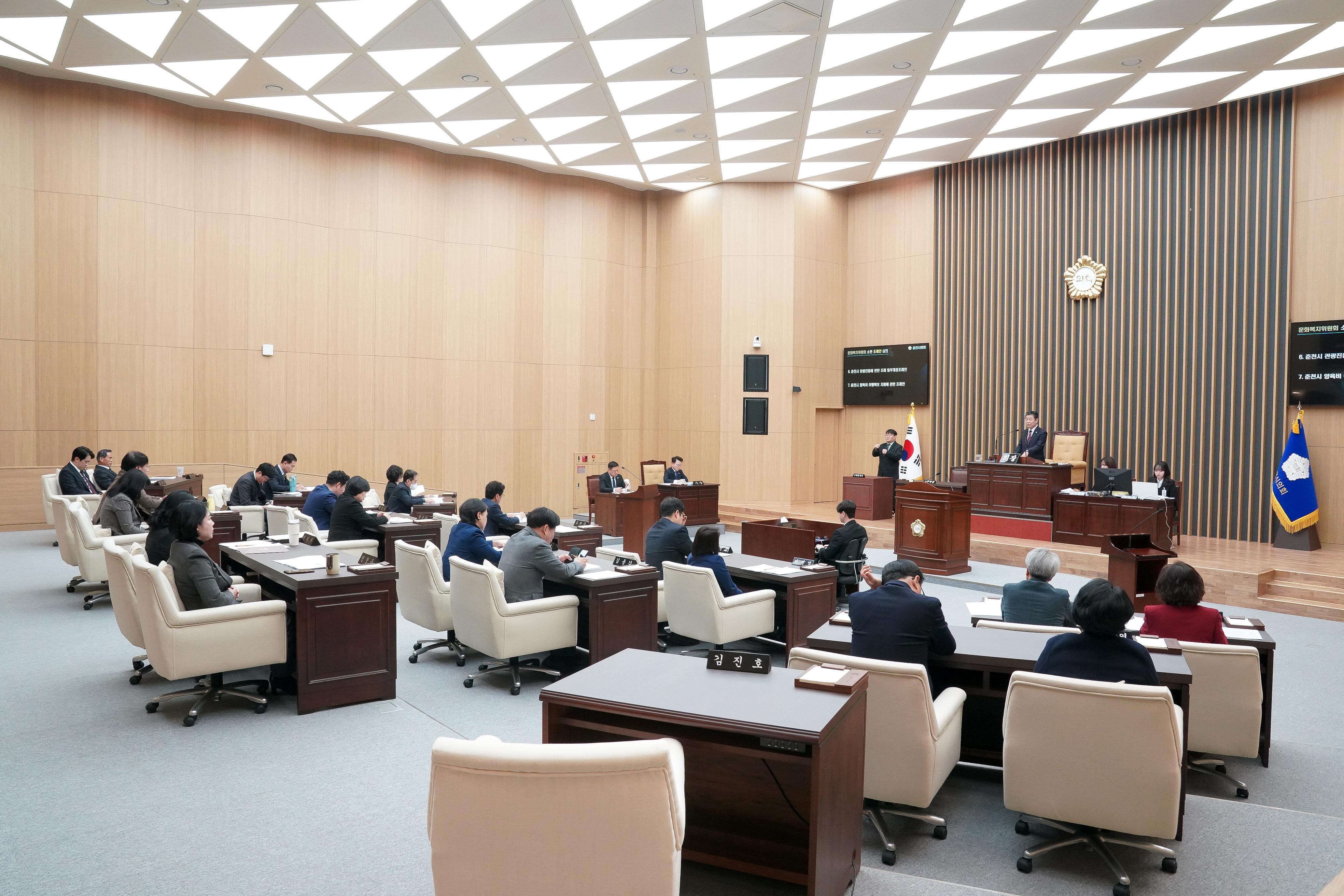 임용장 수여식 현장 사진