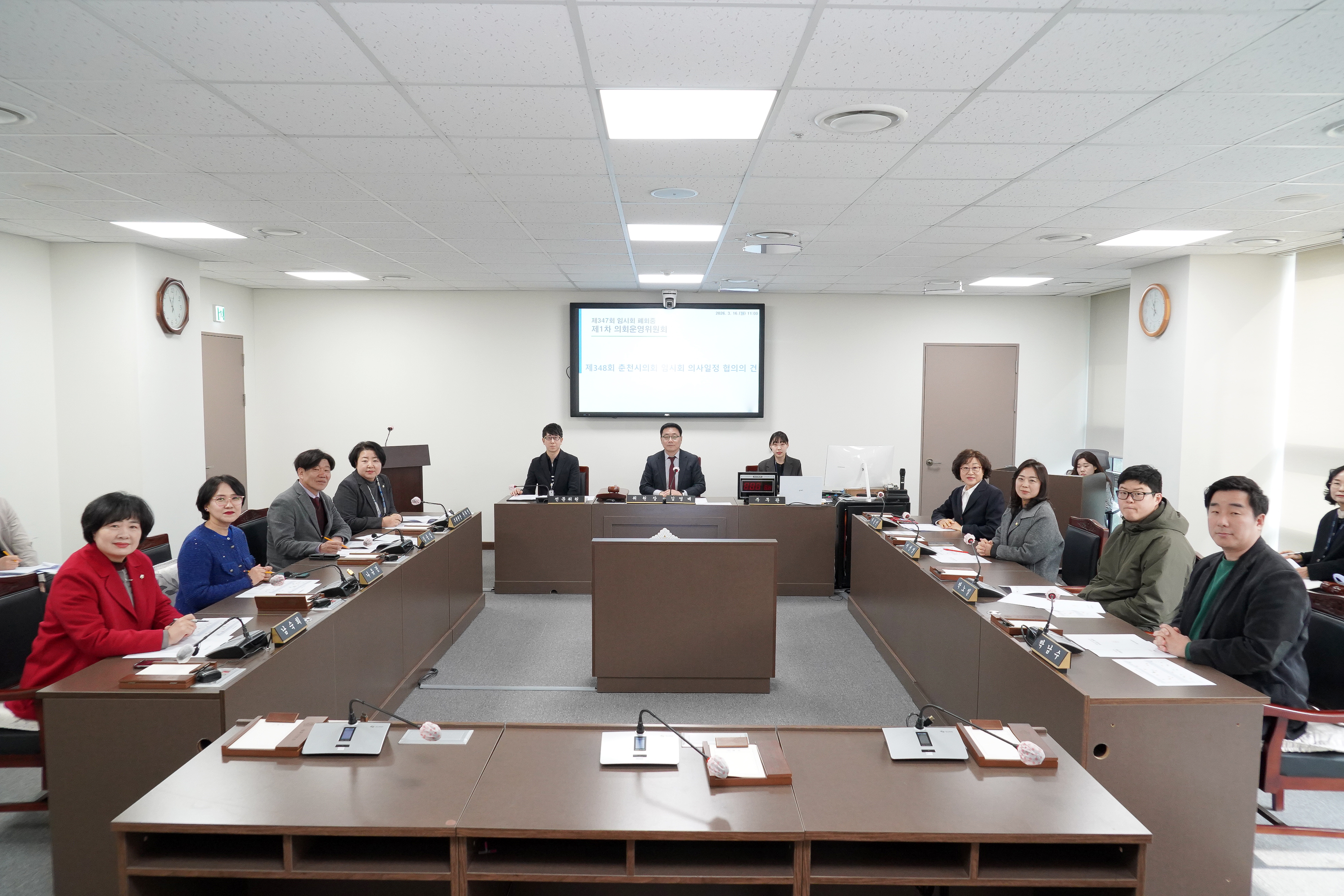 각 상임위, 간담회 개최