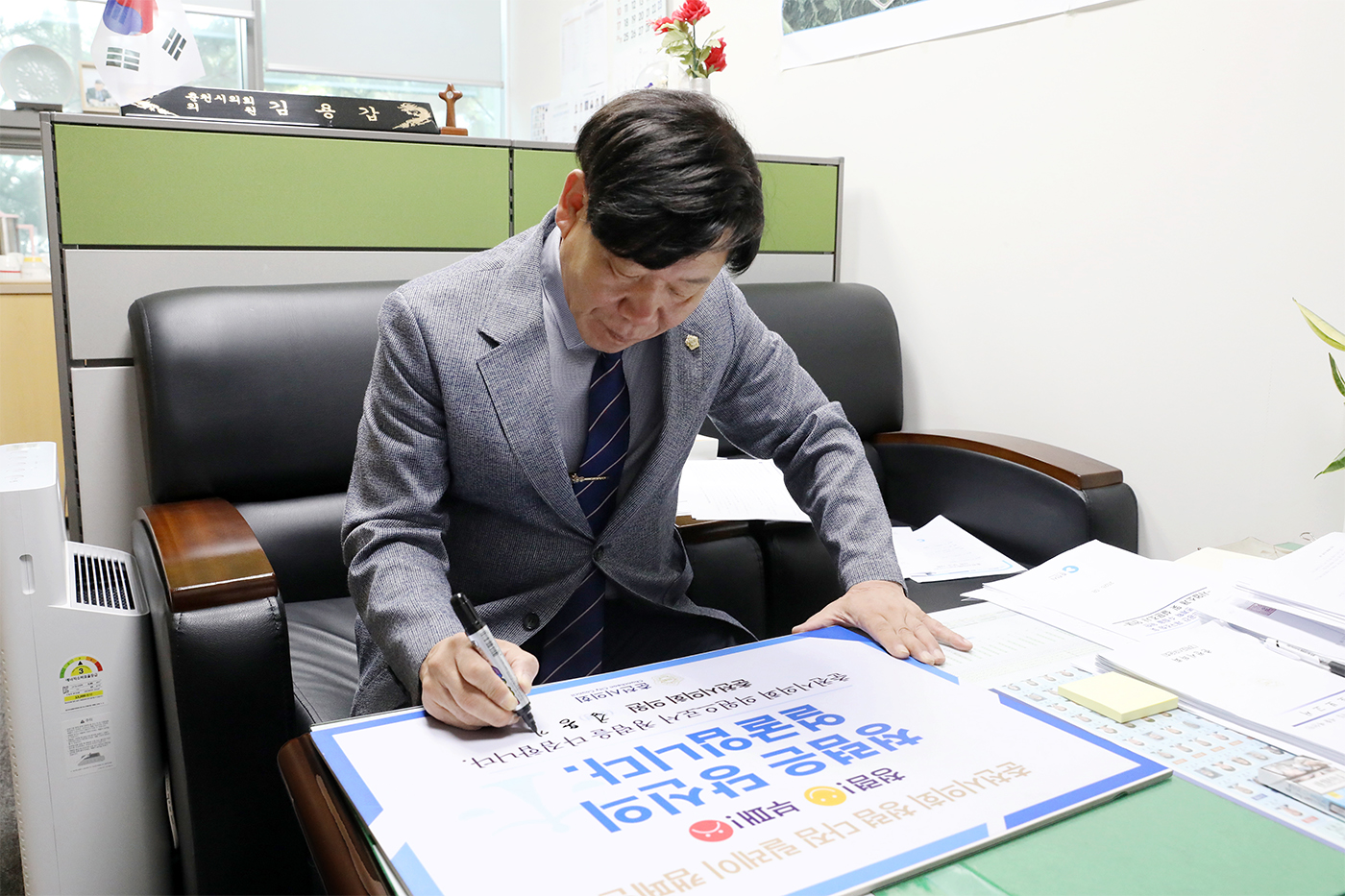 게시판 이미지 1