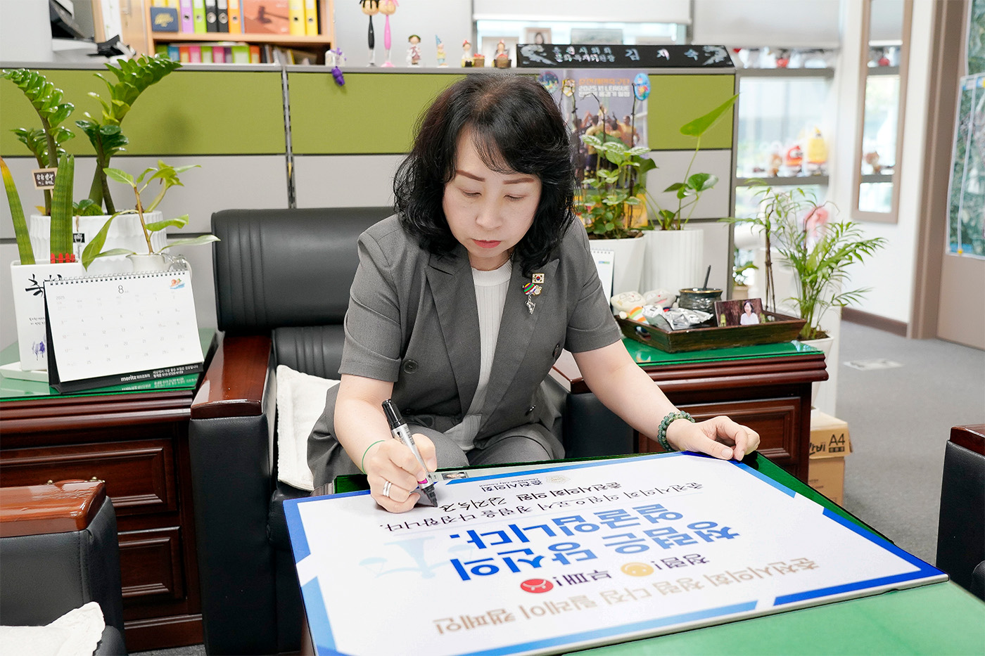 게시판 이미지 1