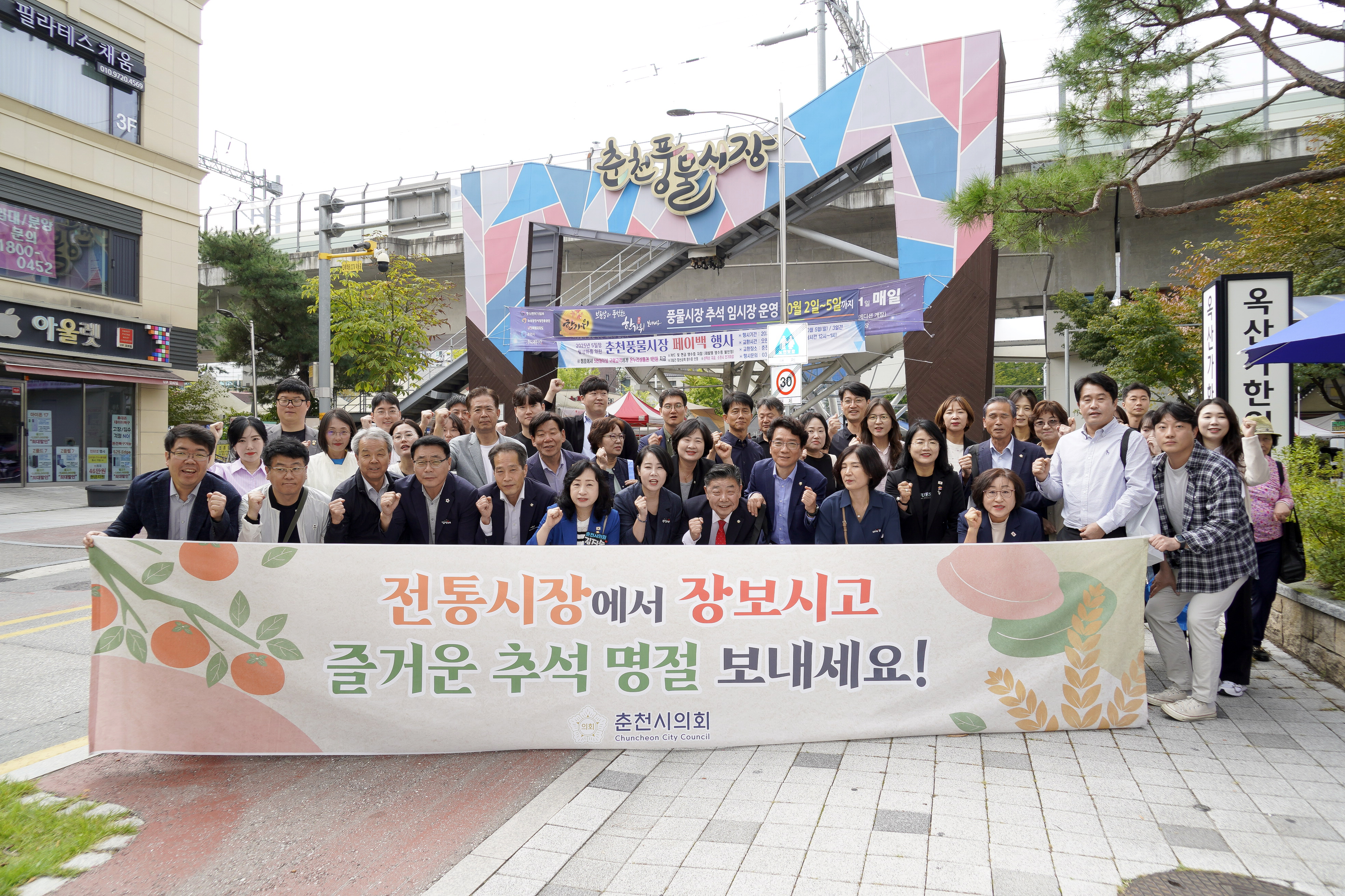 임용장 수여식 현장 사진