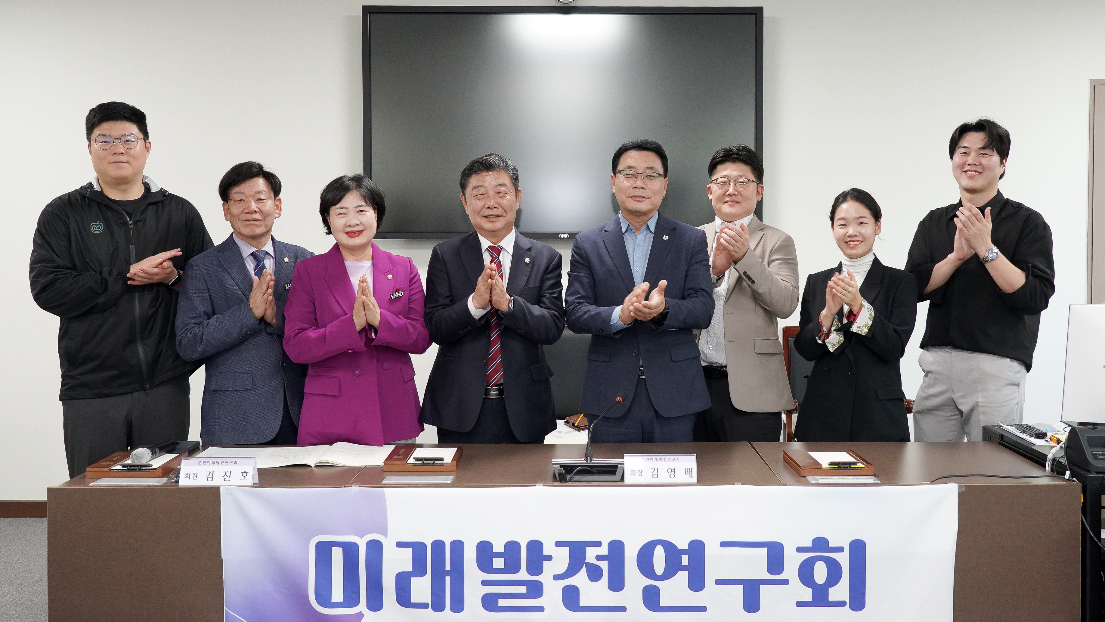 임용장 수여식 현장 사진