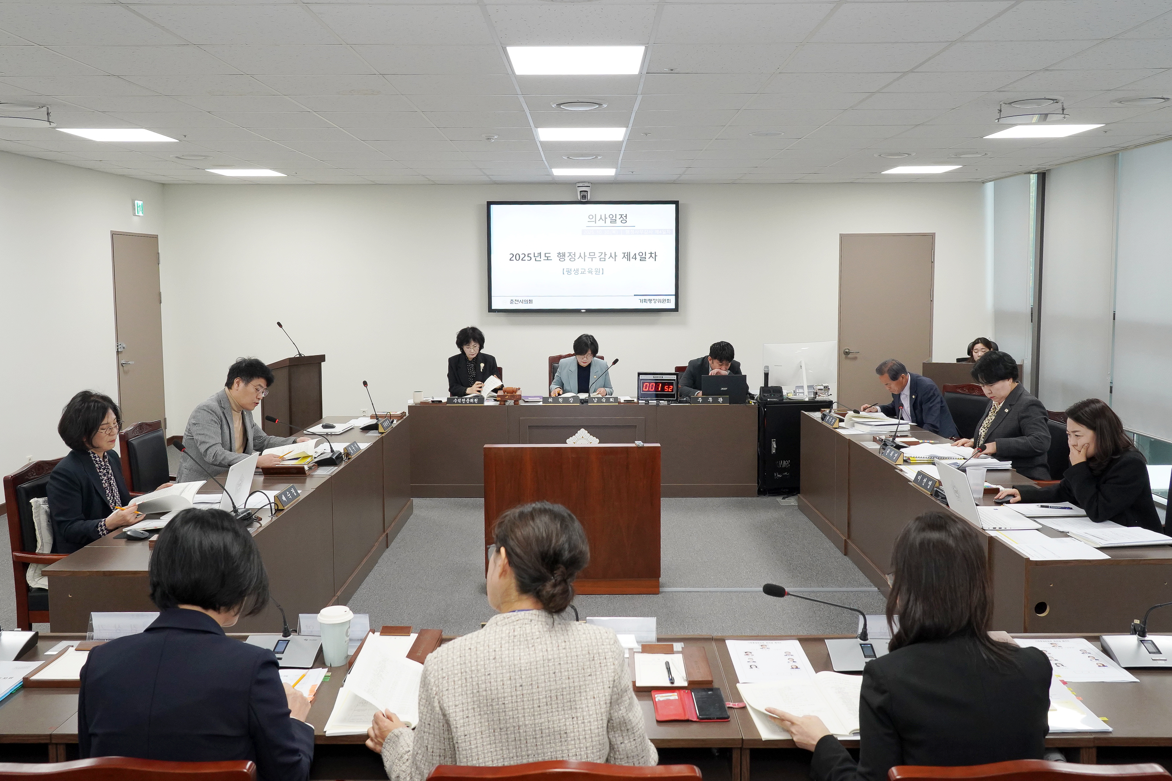 임용장 수여식 현장 사진