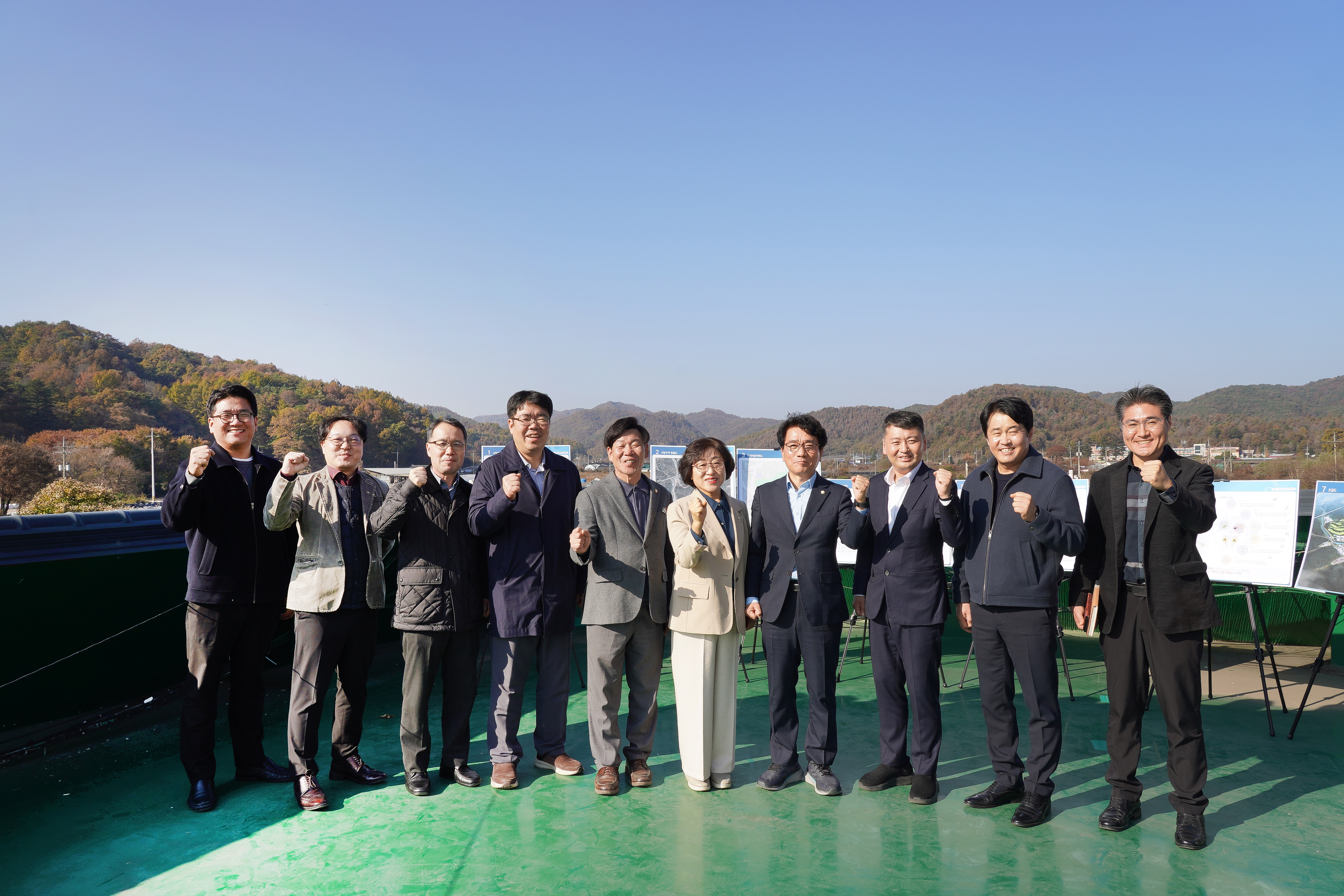 임용장 수여식 현장 사진