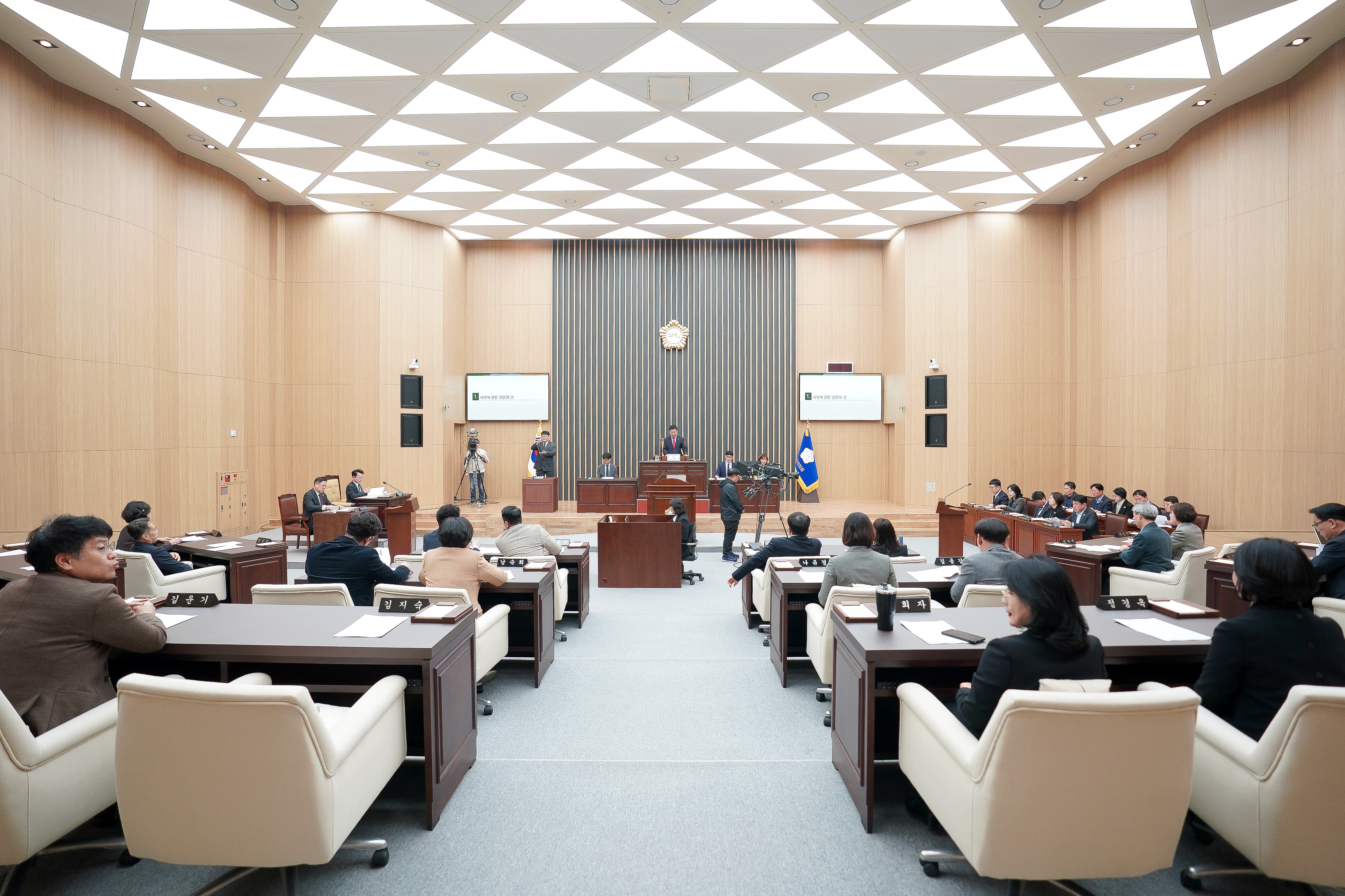 임용장 수여식 현장 사진