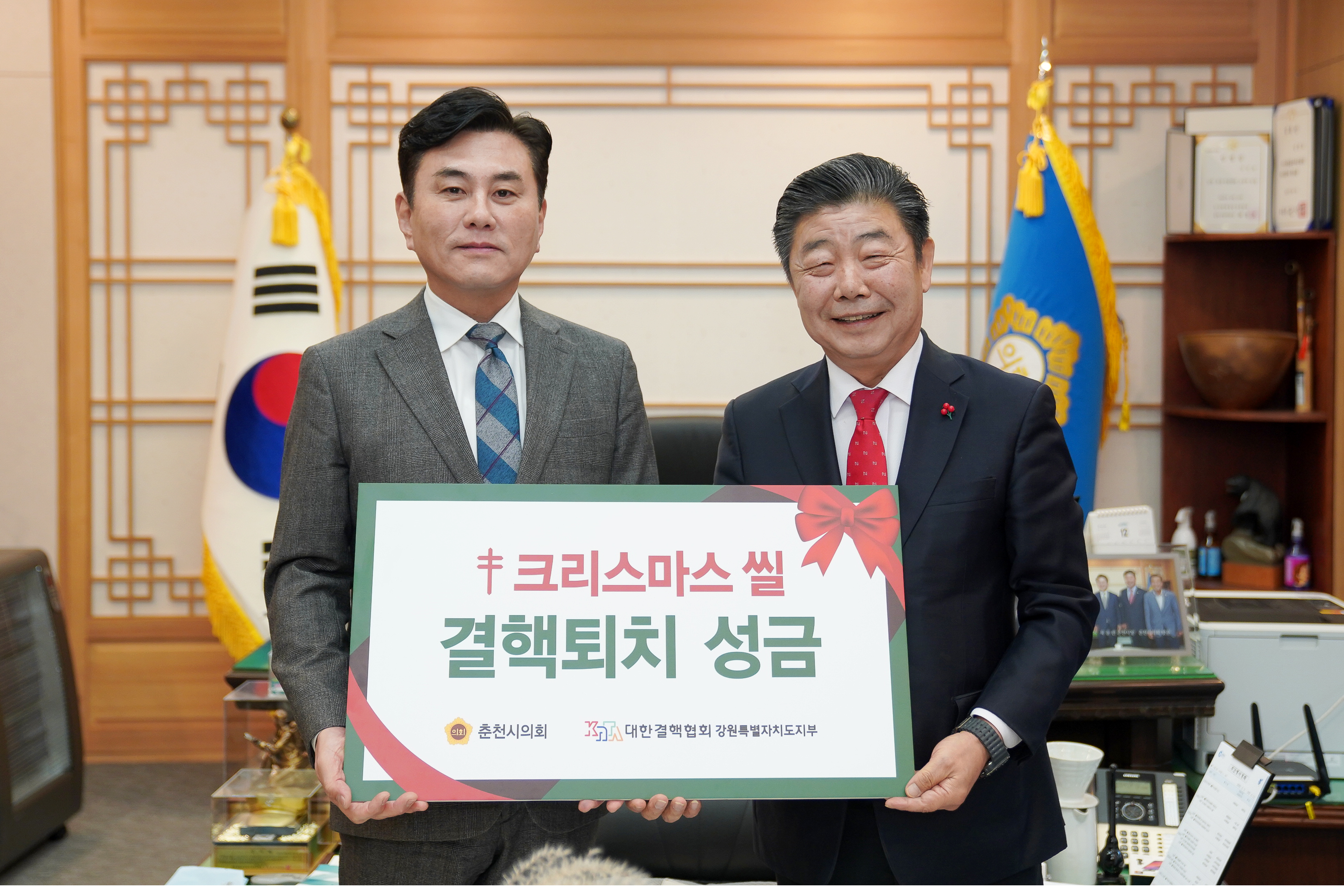 임용장 수여식 현장 사진