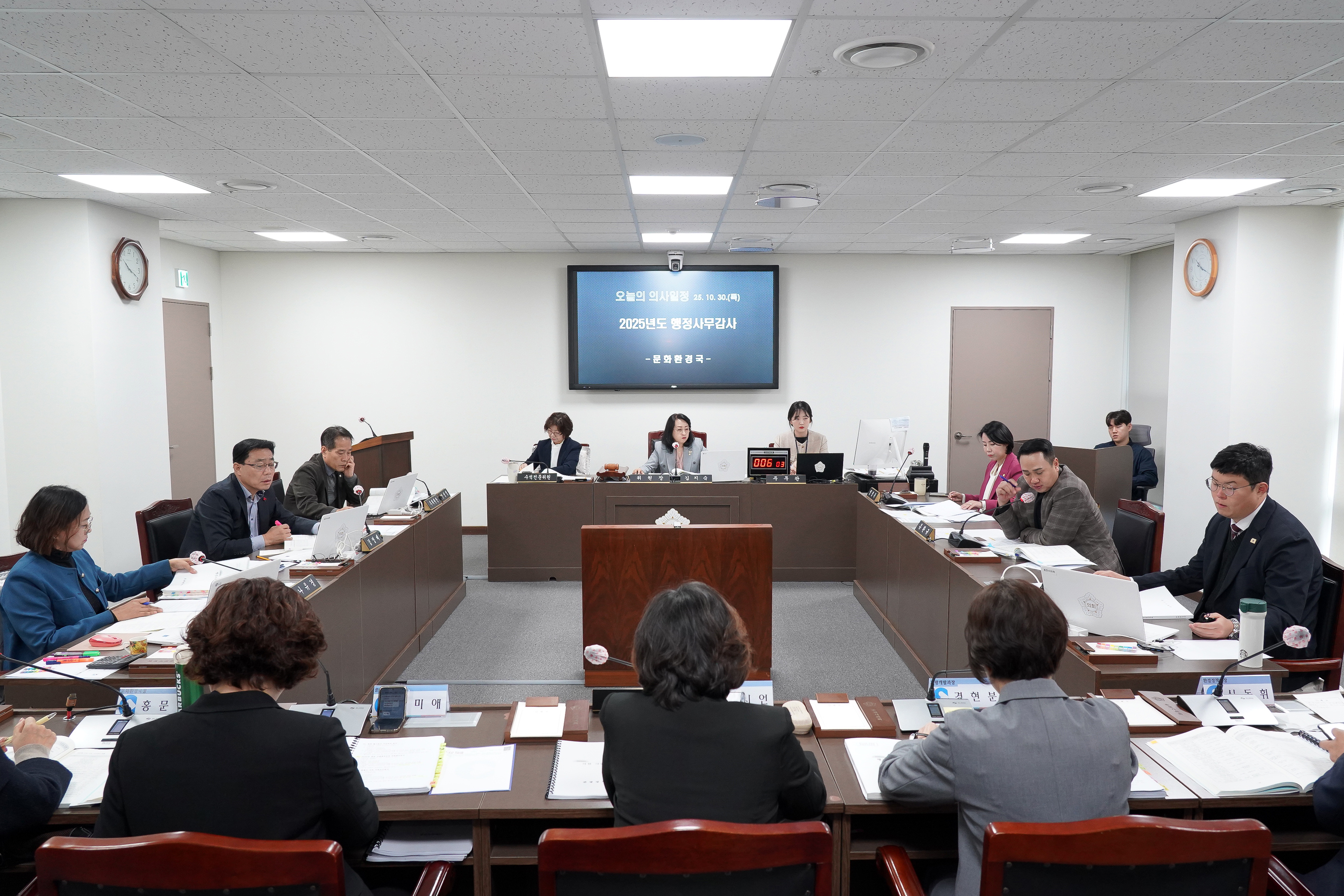 임용장 수여식 현장 사진