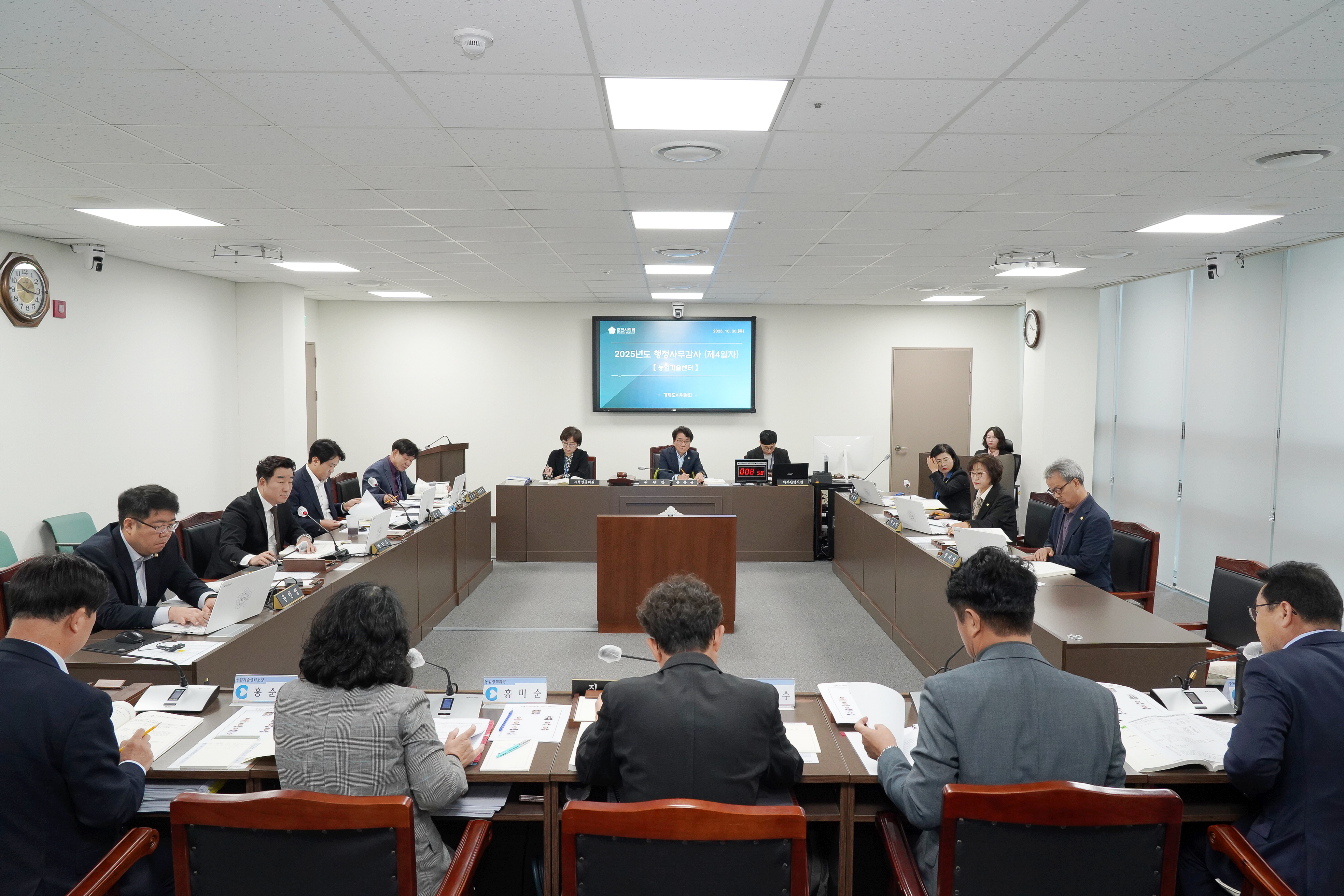 임용장 수여식 현장 사진