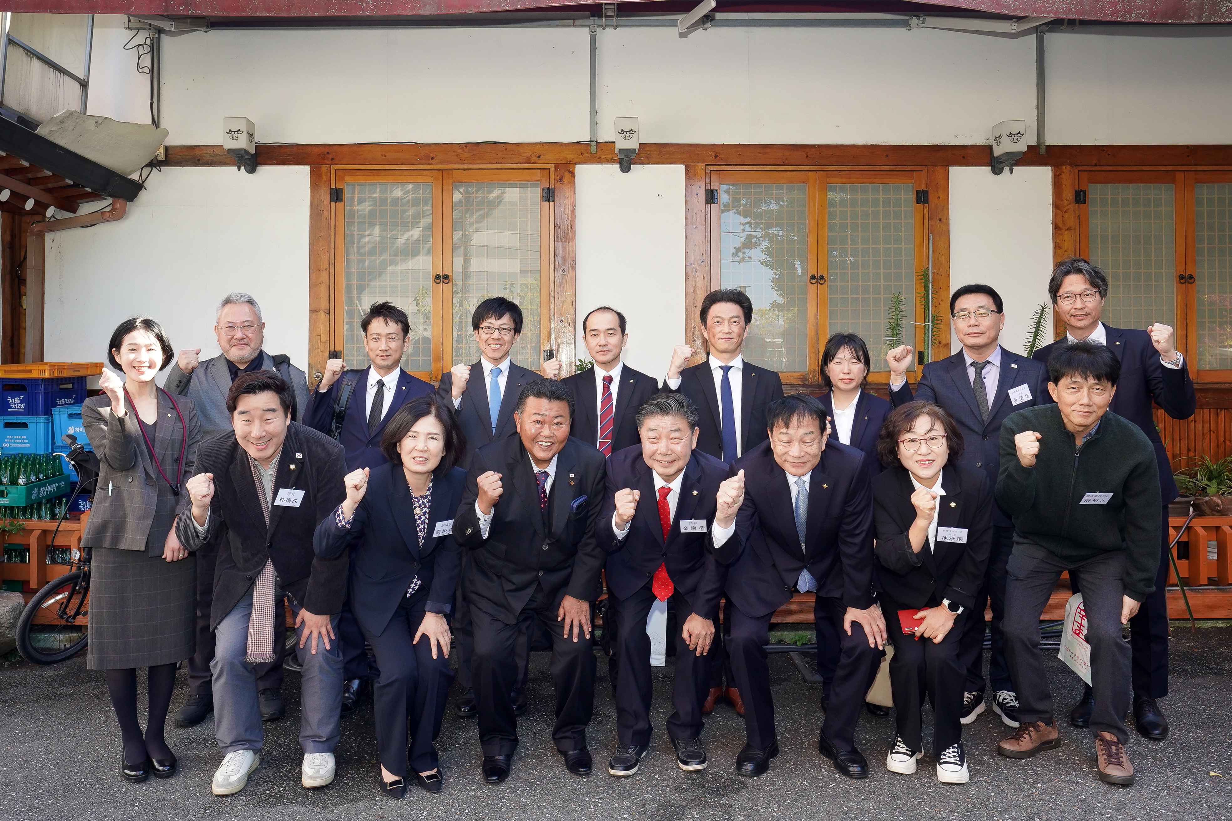 임용장 수여식 현장 사진