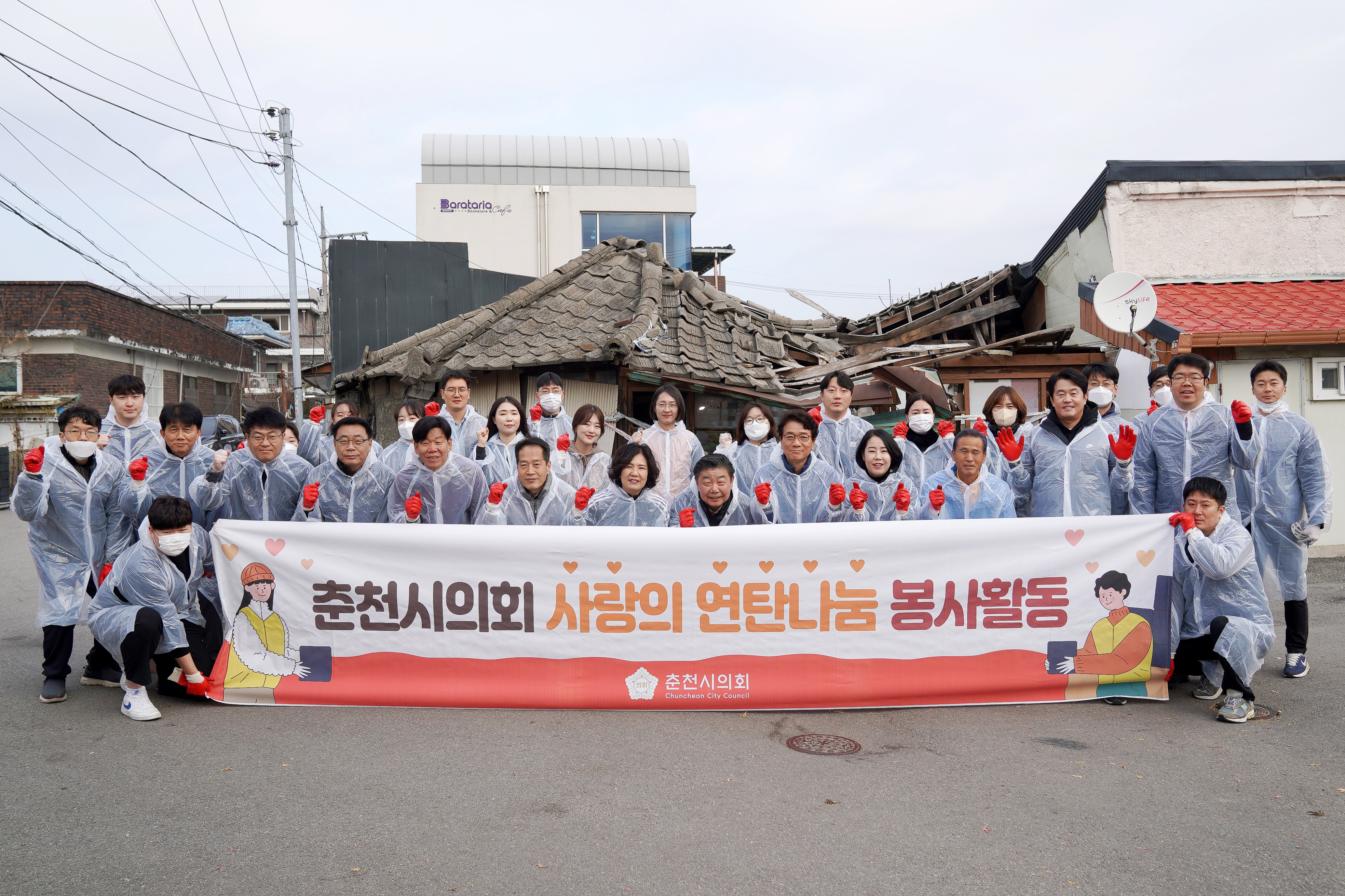 임용장 수여식 현장 사진