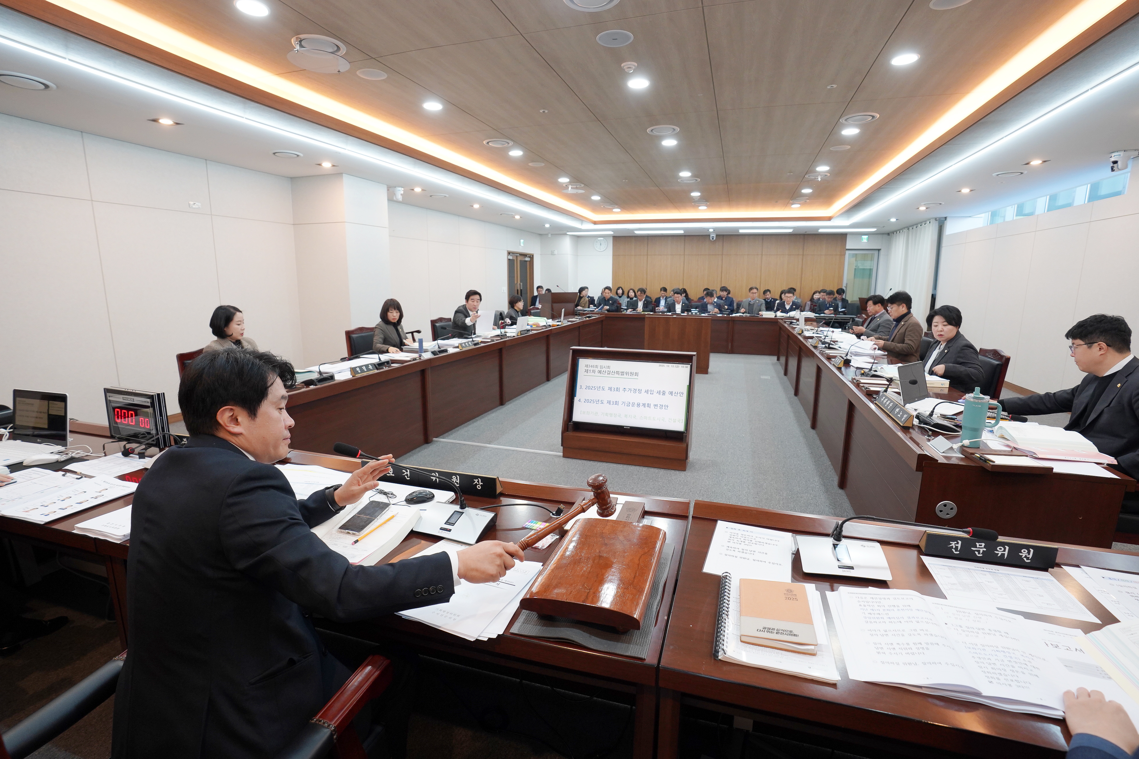 임용장 수여식 현장 사진