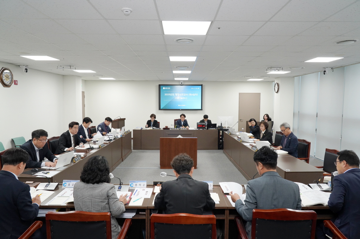 임용장 수여식 현장 사진