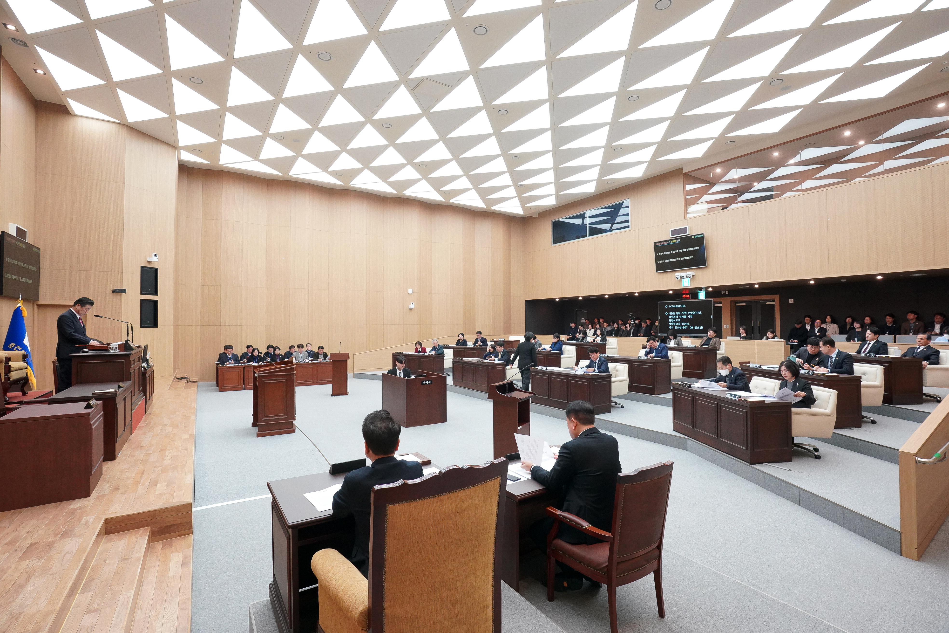 임용장 수여식 현장 사진