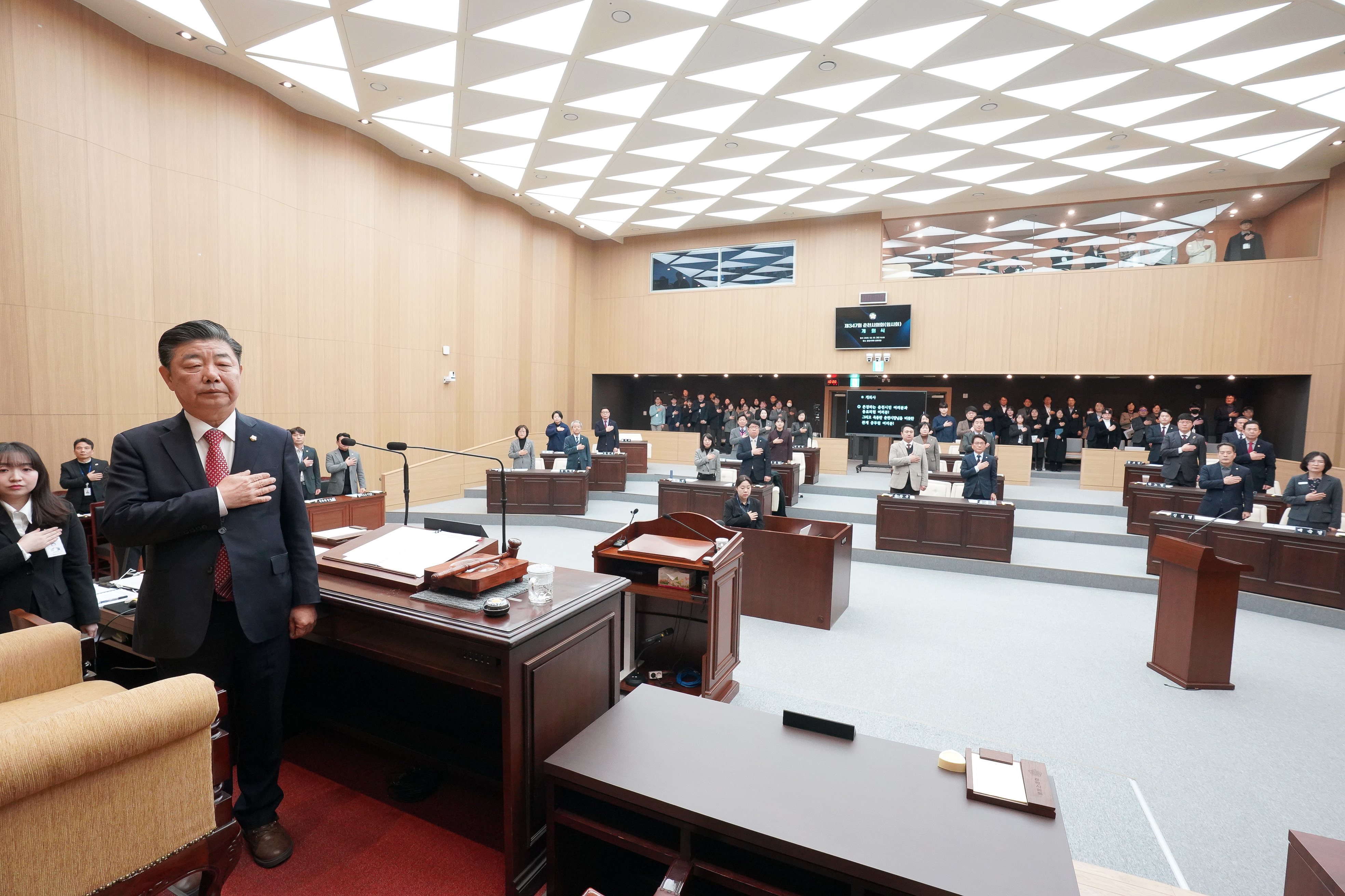 임용장 수여식 현장 사진