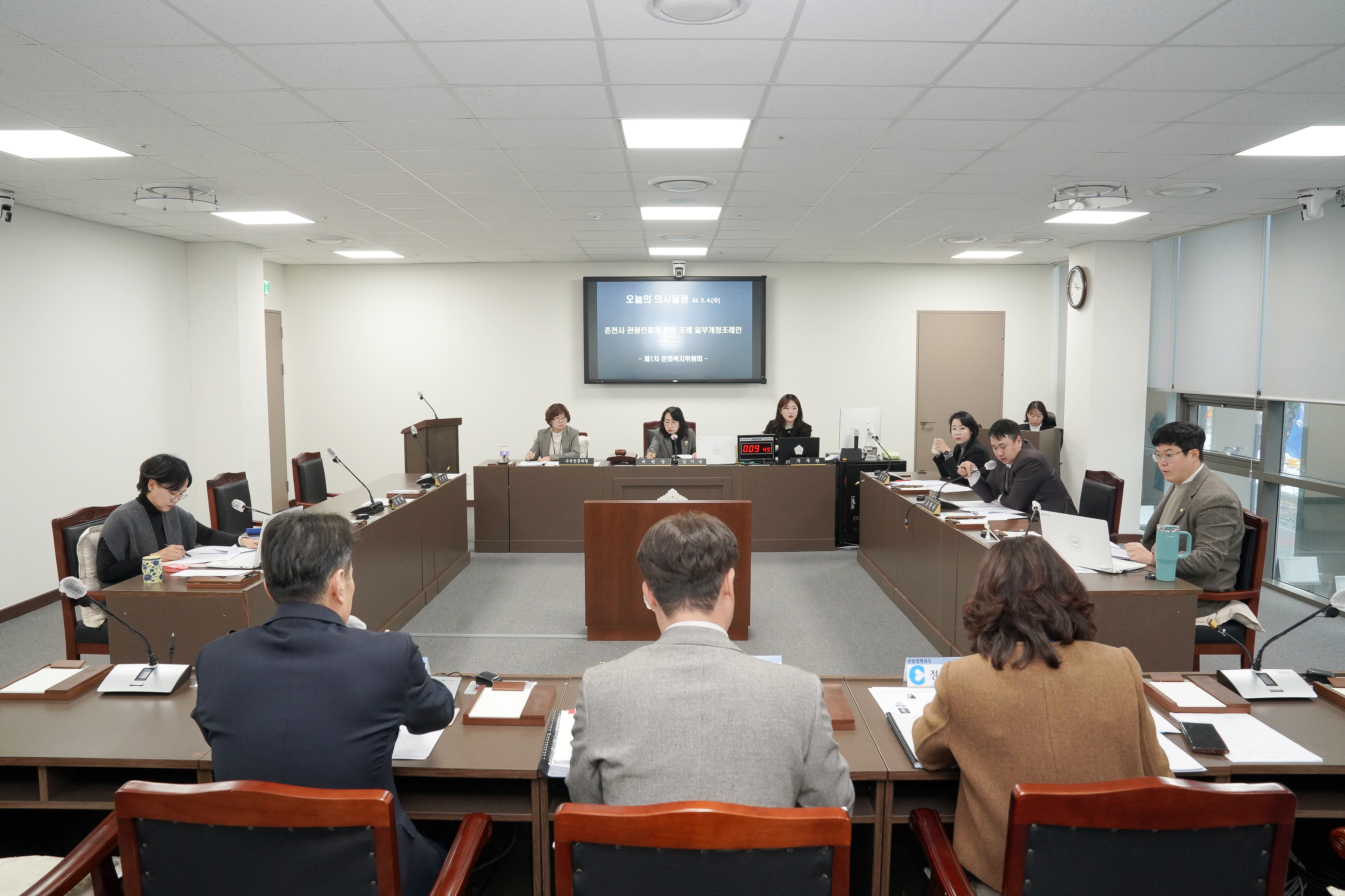 임용장 수여식 현장 사진