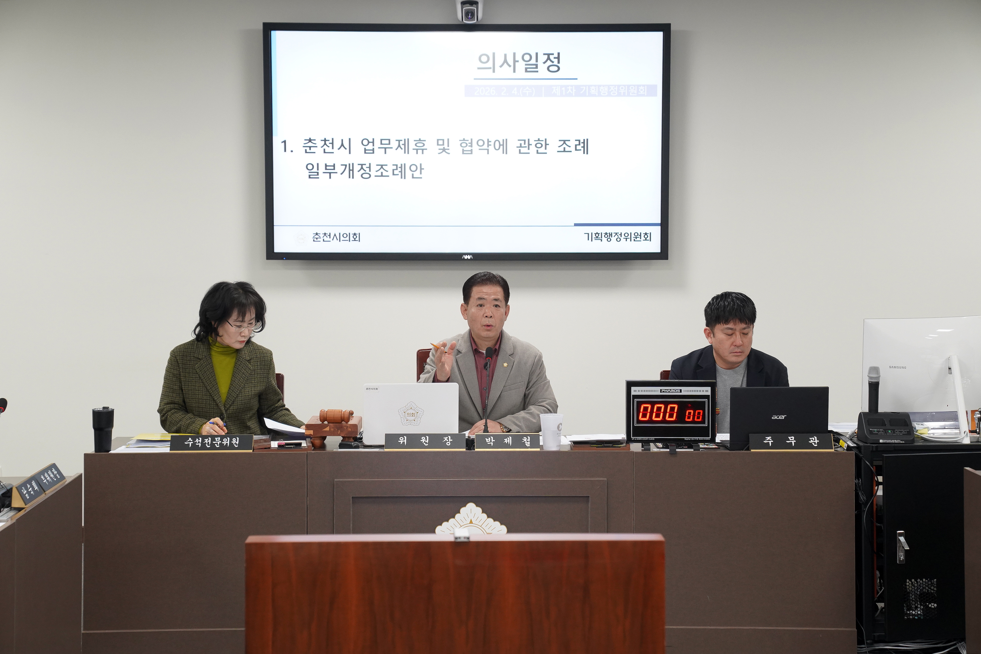 게시판 이미지 1