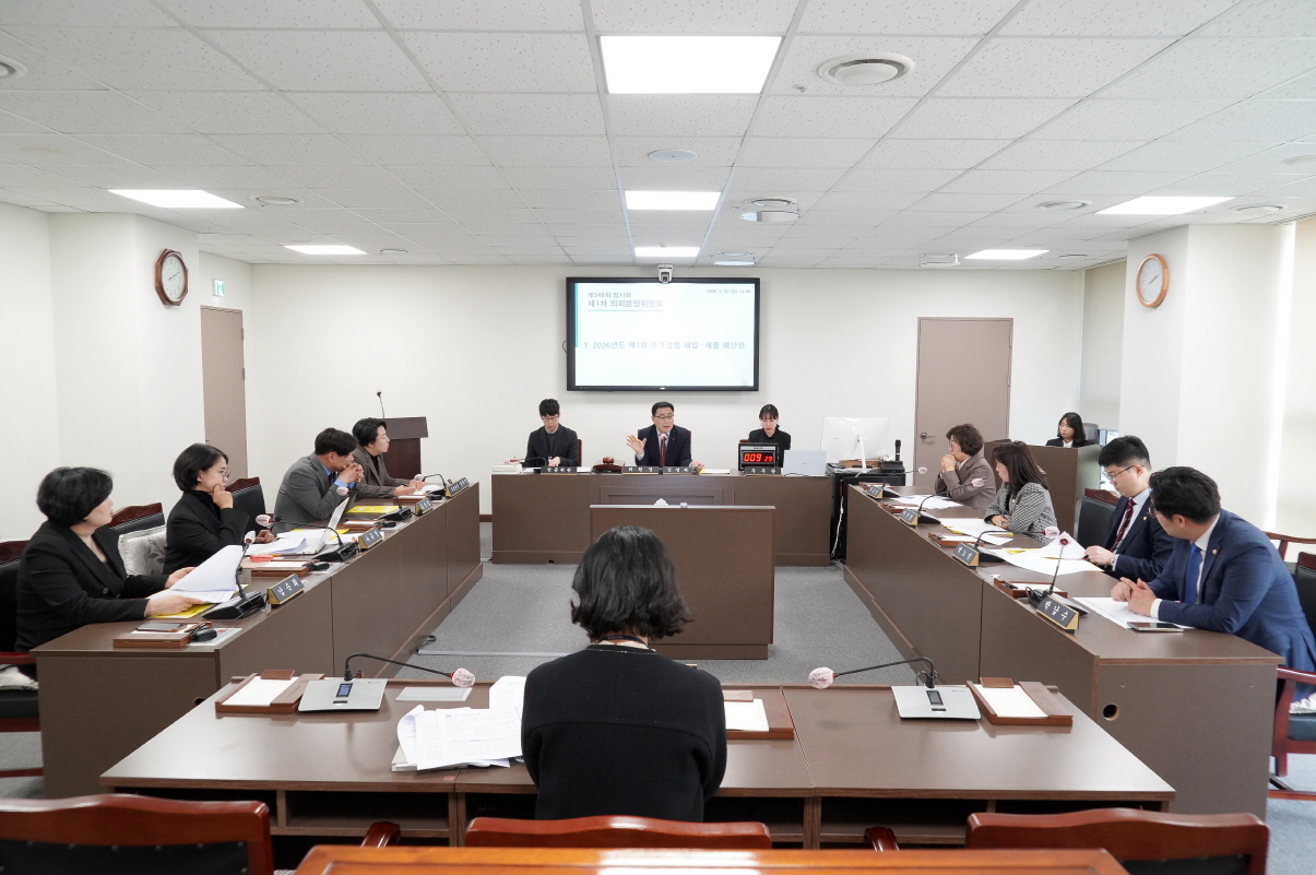 임용장 수여식 현장 사진