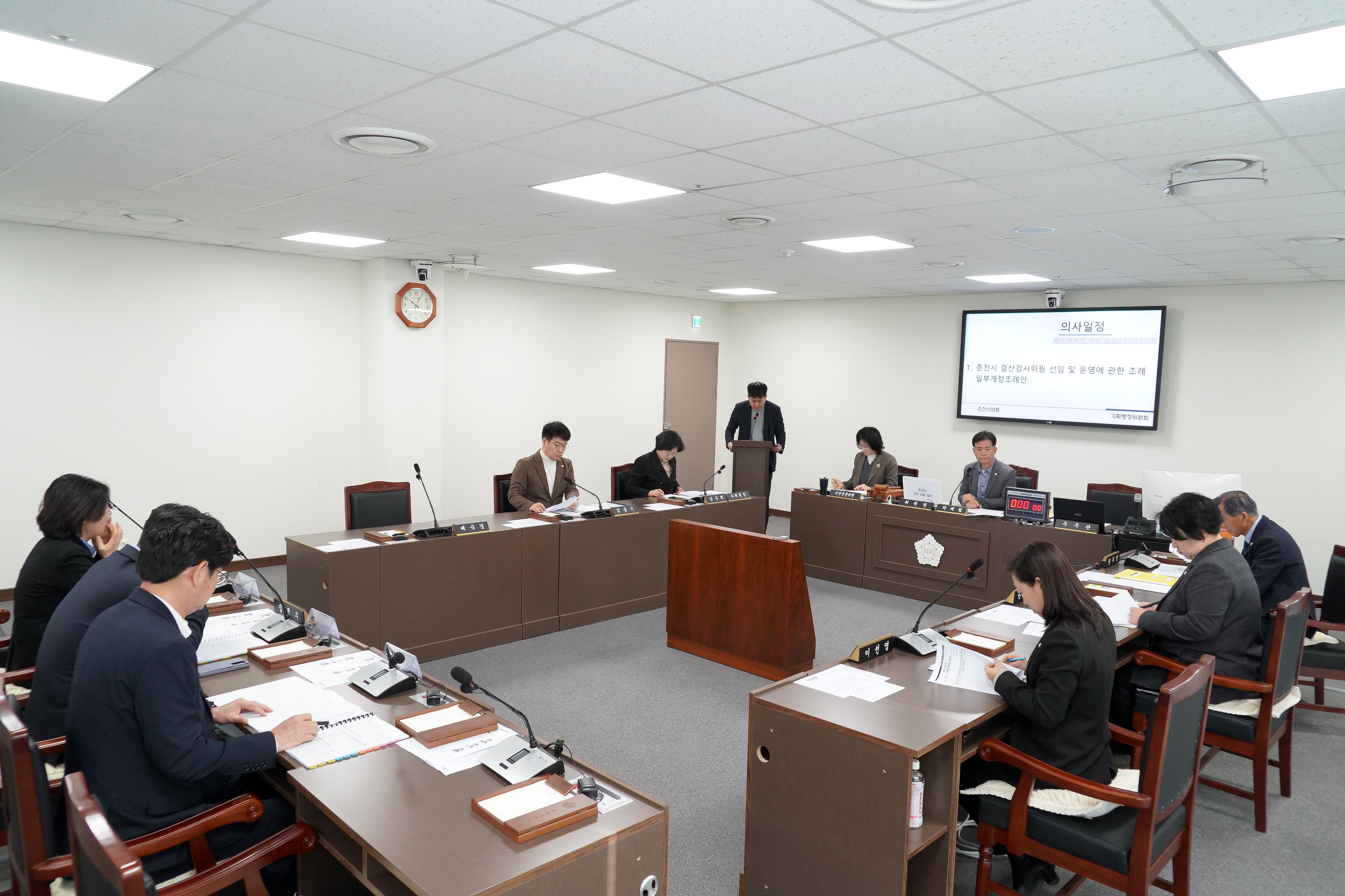 임용장 수여식 현장 사진