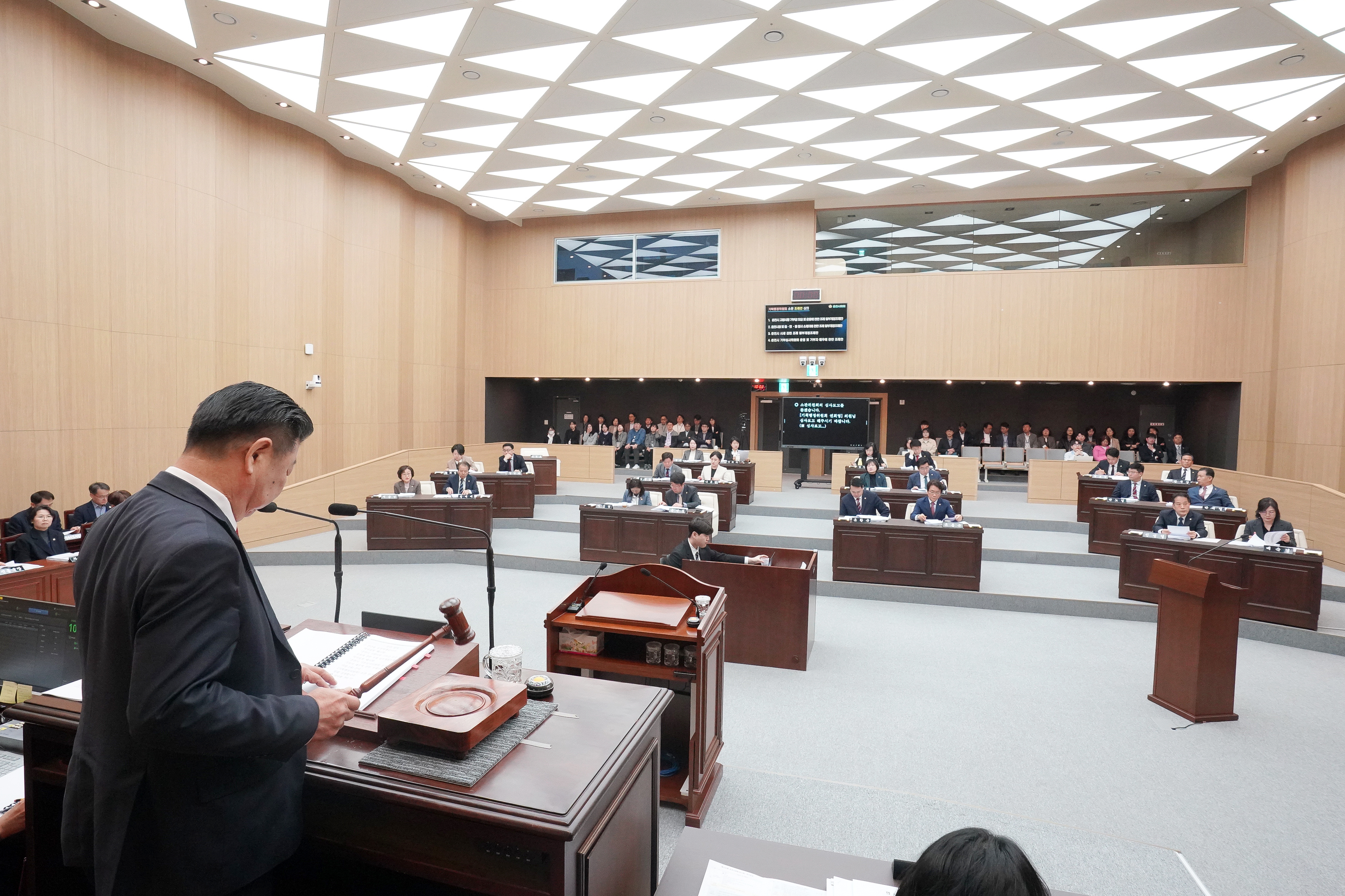 임용장 수여식 현장 사진