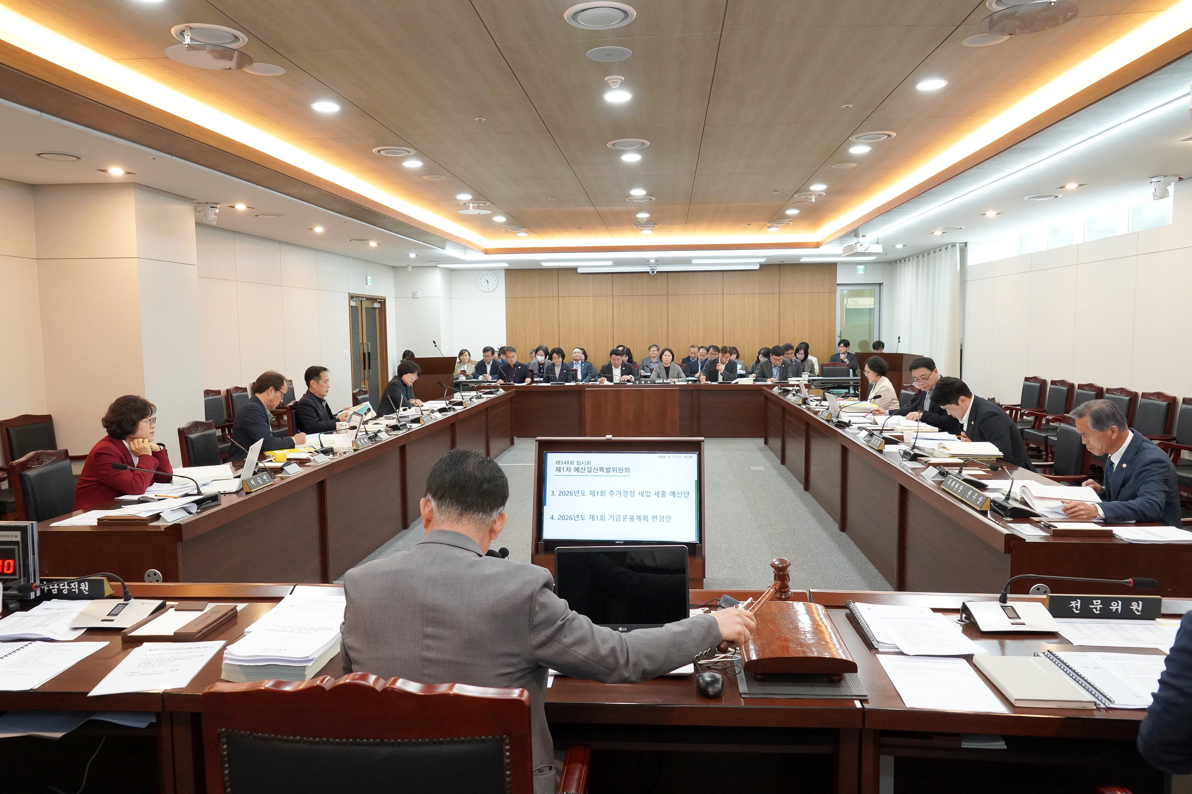 임용장 수여식 현장 사진