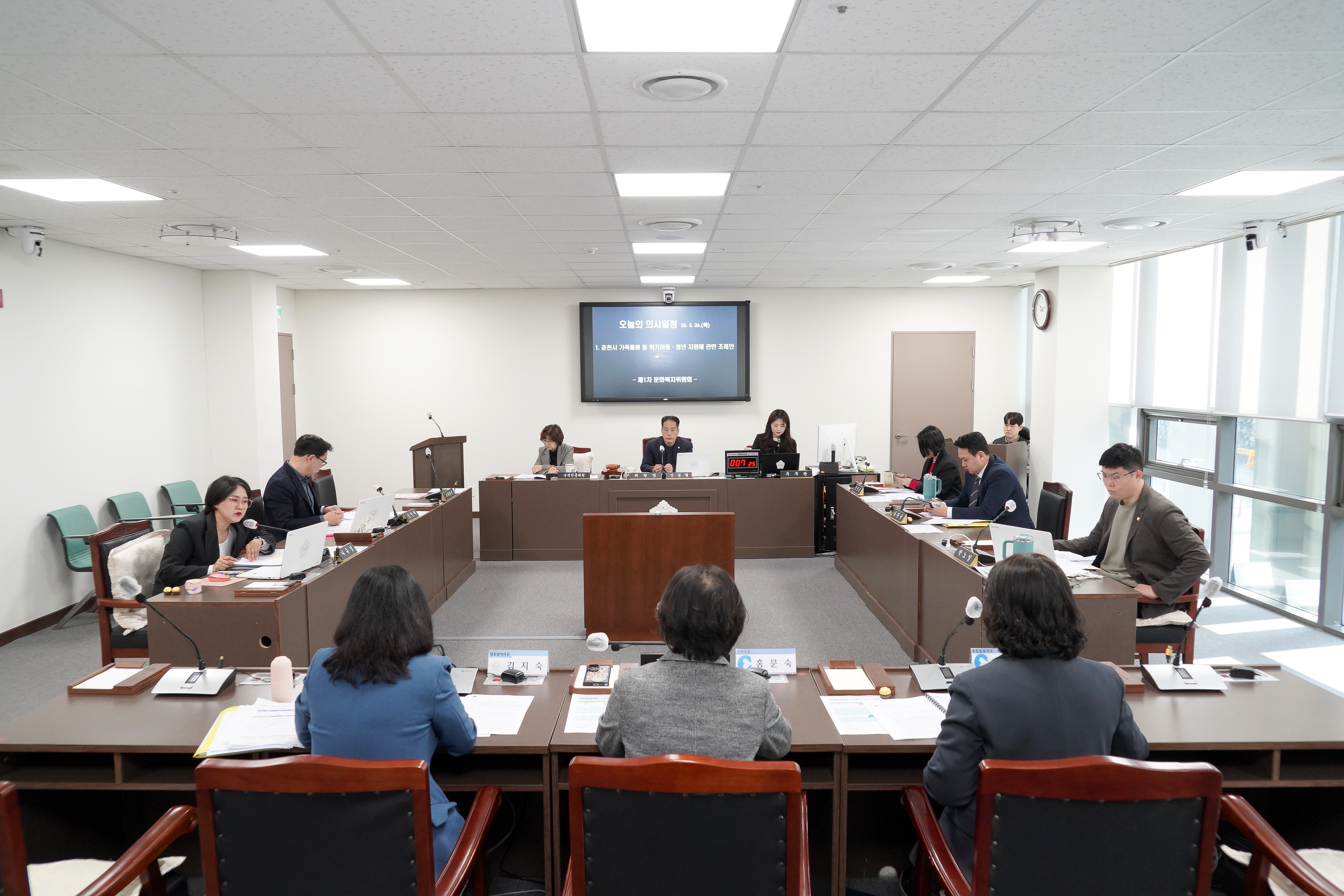 임용장 수여식 현장 사진