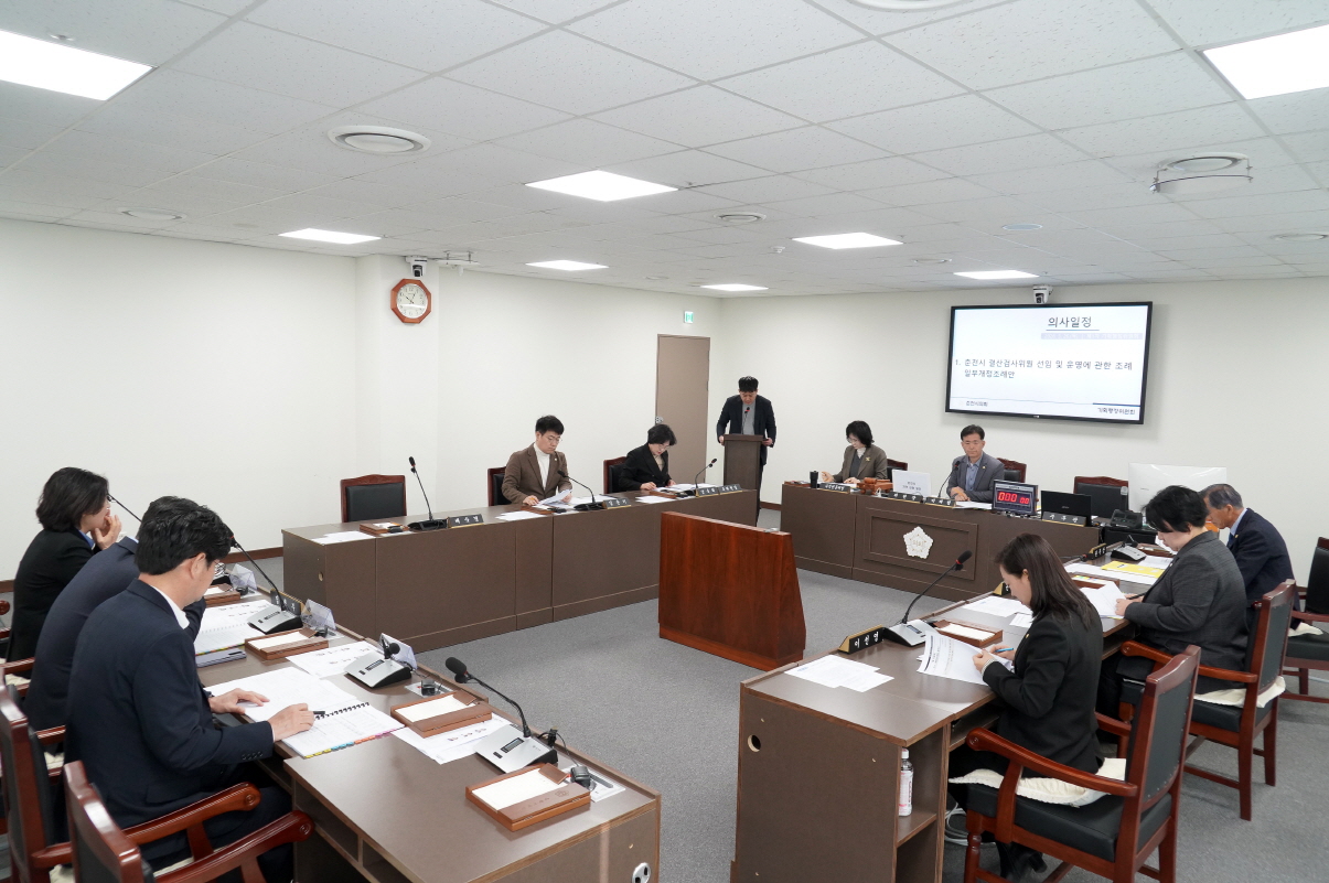 임용장 수여식 현장 사진
